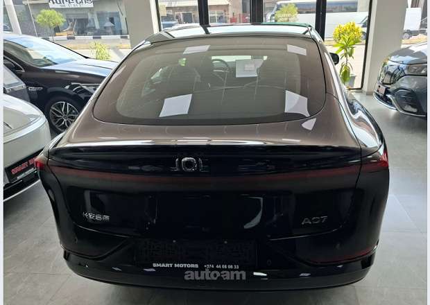 Changan Nevo A07