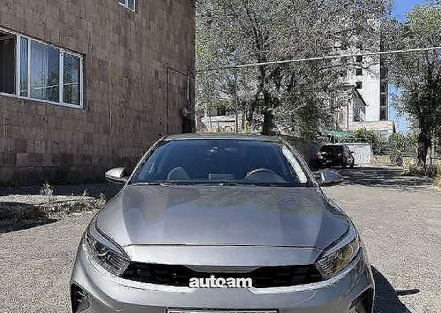 Kia Forte 2023 — լուսանկար 1