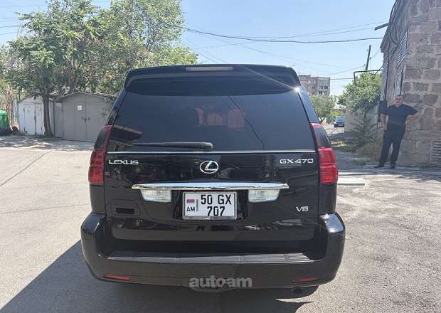 Lexus GX 470