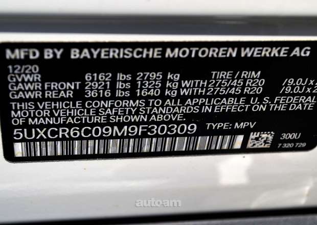 BMW X5 2020 — լուսանկար 10