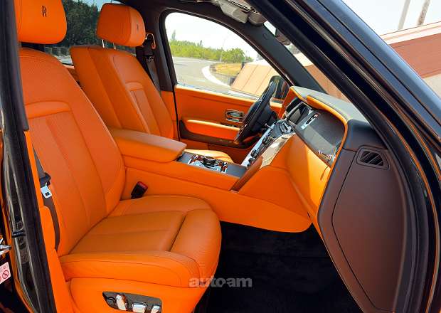 Rolls Royce Cullinan