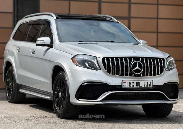 Mercedes-Benz GLS 450