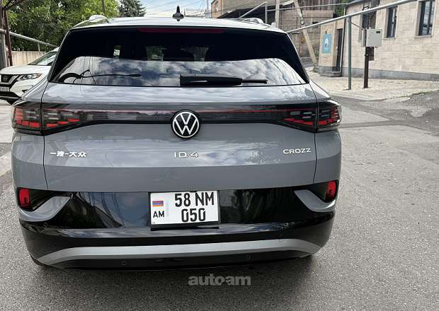 Volkswagen ID.4