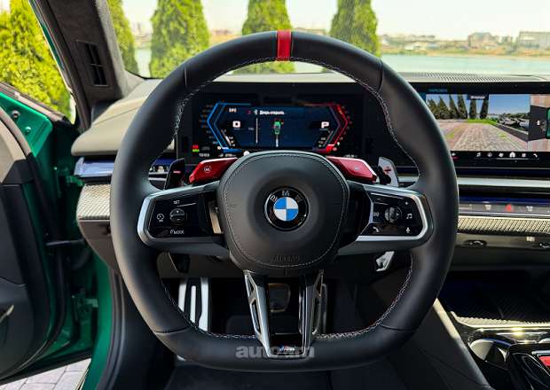 BMW M5 2026 — լուսանկար 7