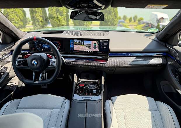 BMW M5 2026 — լուսանկար 12