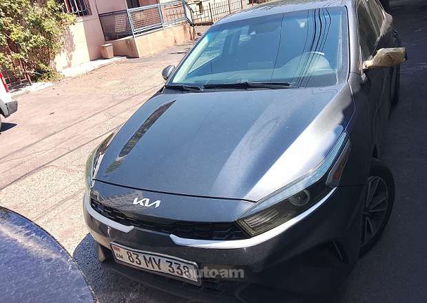 Kia Forte