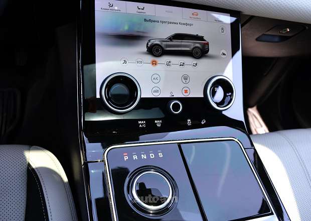 Land Rover Range Rover Velar 2020 — լուսանկար 8