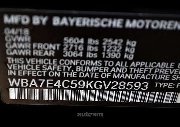 BMW 740 2019 — photo 10