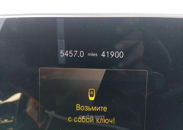 Mercedes-Benz GLE 53 AMG Coupe