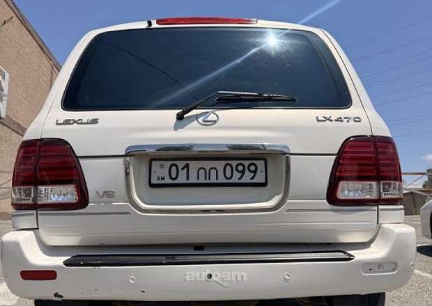 Lexus LX 470