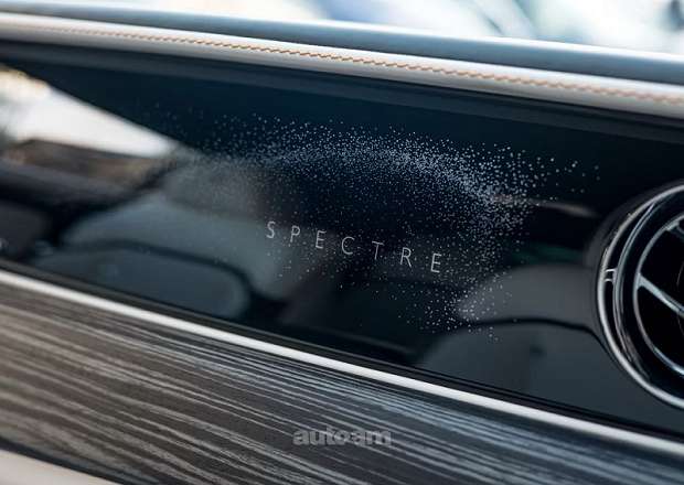 Rolls Royce Spectre