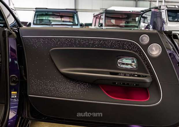Rolls Royce Spectre