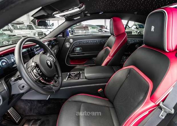 Rolls Royce Spectre