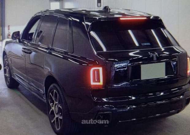 Rolls Royce Cullinan