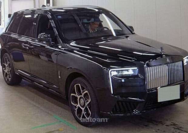 Rolls Royce Cullinan