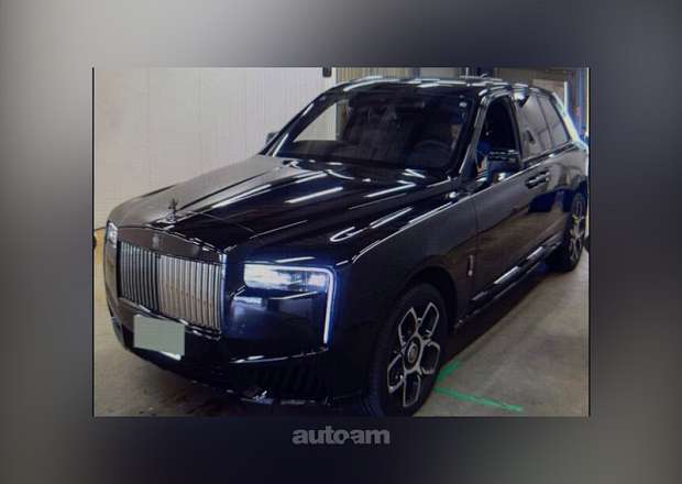 Rolls Royce Cullinan