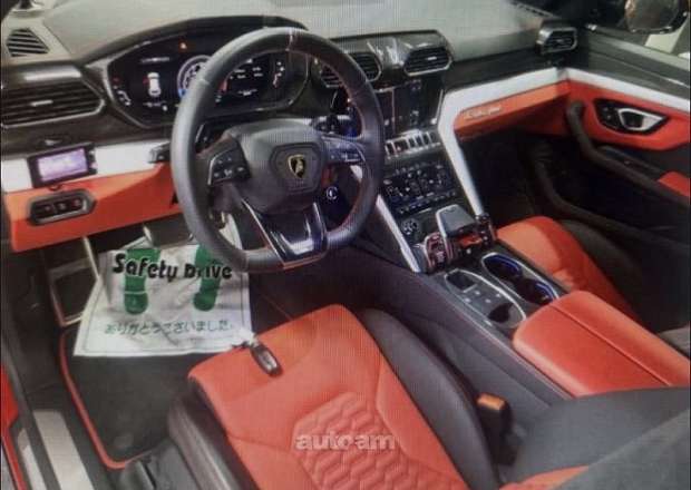 Lamborghini Urus