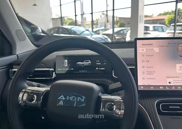 GAC Aion i60