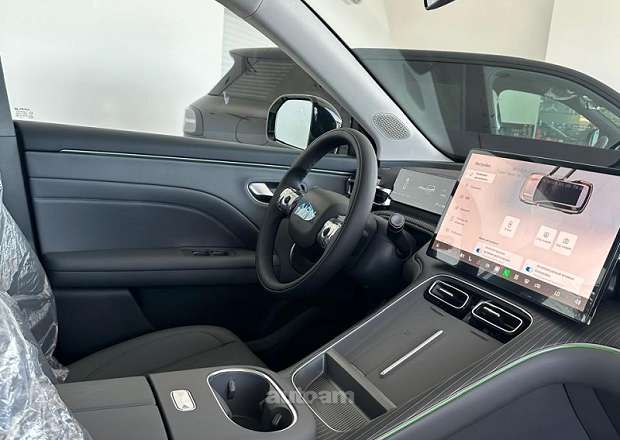 GAC Aion i60