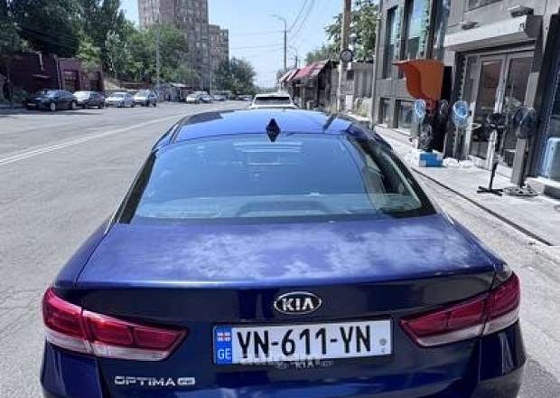Kia Optima