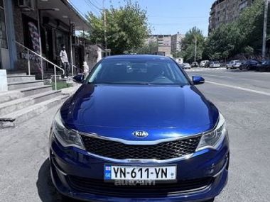Kia Optima  2017 