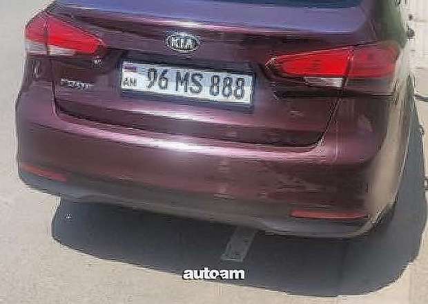 Kia Forte