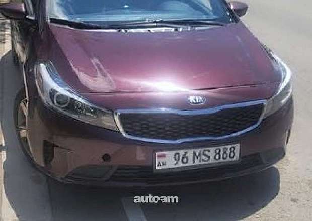 Kia Forte