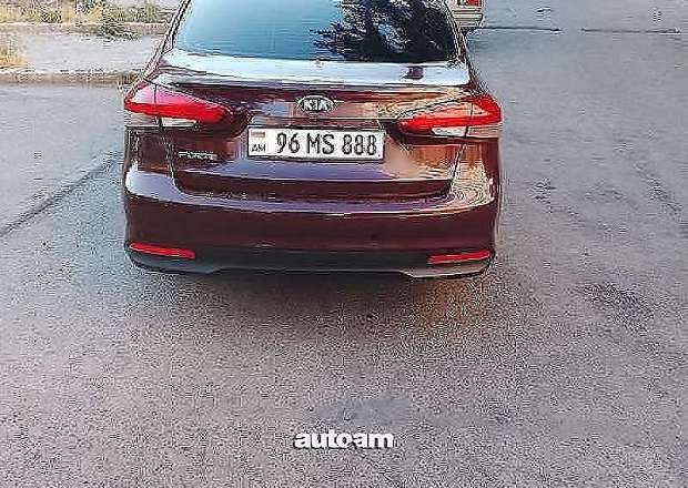 Kia Forte