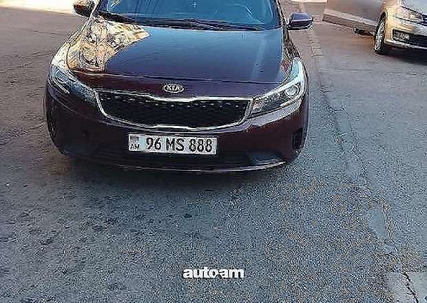 Kia Forte
