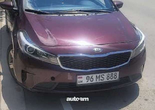 Kia Forte