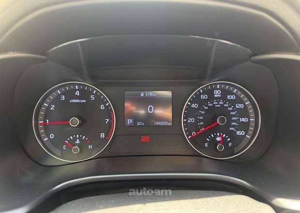 Kia Forte