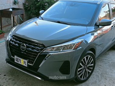 Nissan Kicks  2021 