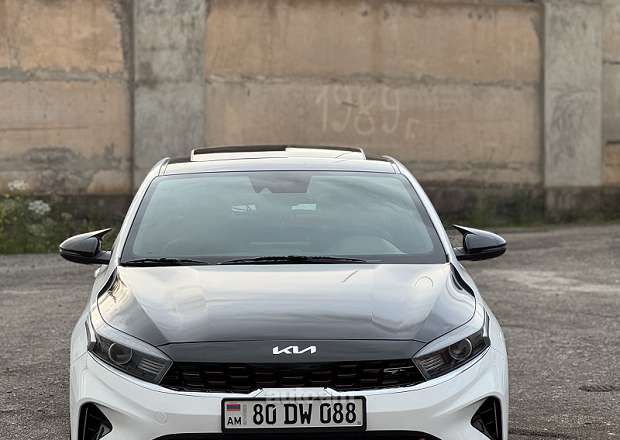 Kia Forte