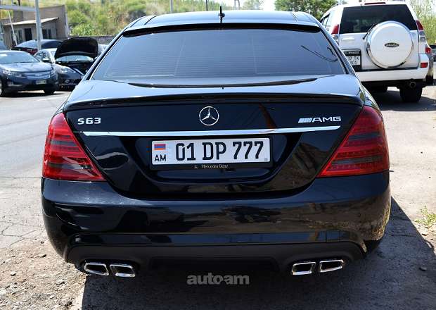 Mercedes-Benz S 350 2007 — լուսանկար 10