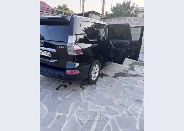 Lexus GX 460