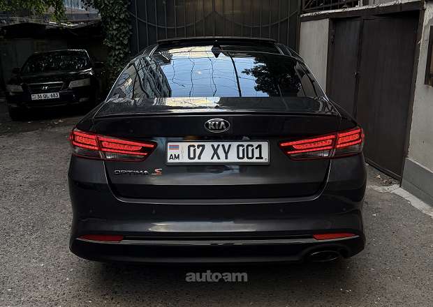 Kia Optima
