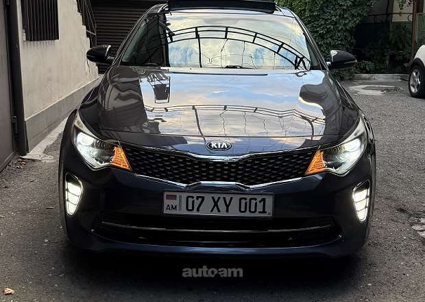 Kia Optima