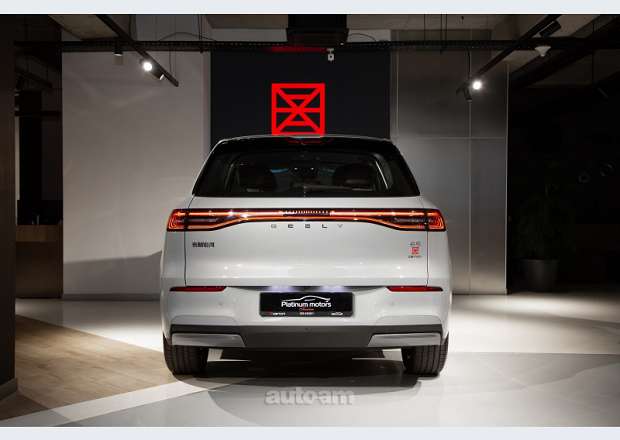 Geely Galaxy E5