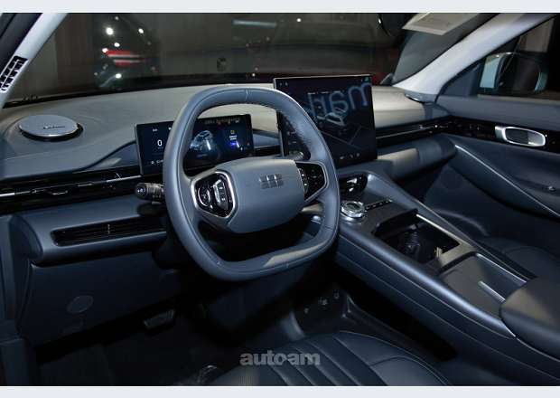Geely Galaxy E5