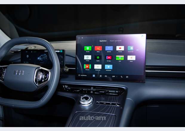 Geely Galaxy E5
