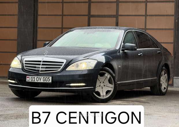 Mercedes-Benz S 600