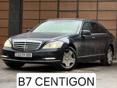 Mercedes-Benz S 600  2006 