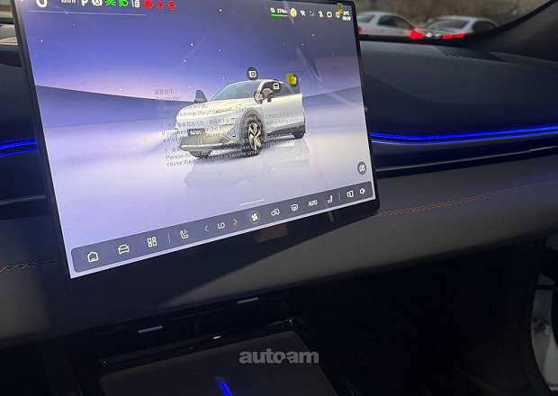 Changan Deepal S05