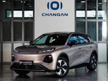 Changan Nevo Q05  2026 