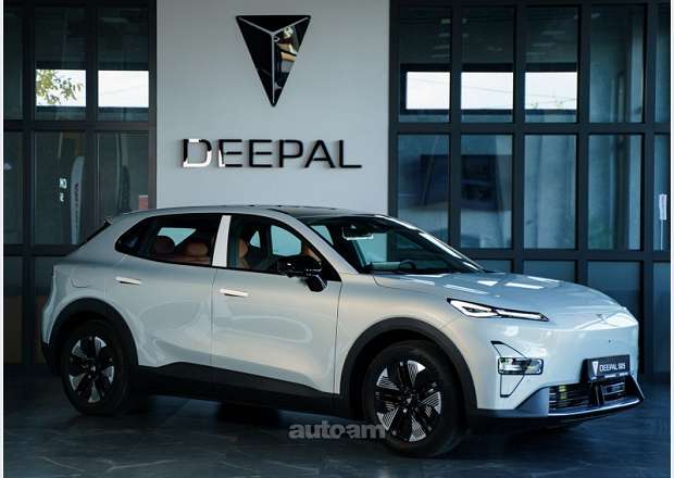 Changan Deepal S05