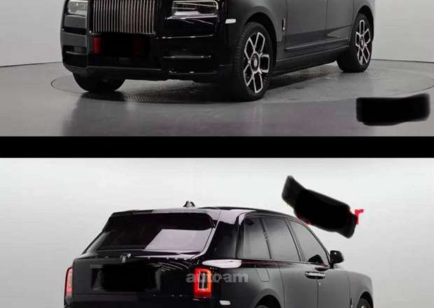 Rolls Royce Cullinan
