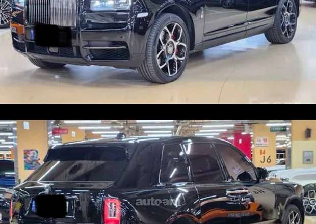 Rolls Royce Cullinan