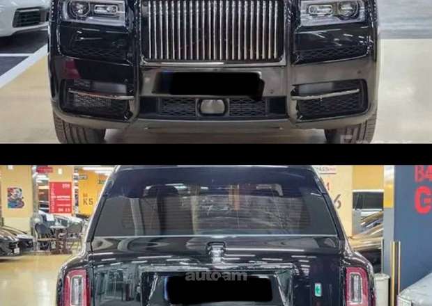 Rolls Royce Cullinan