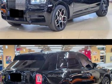 Rolls Royce Cullinan  2023 