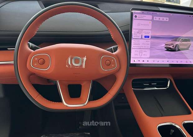 Changan Nevo Q07